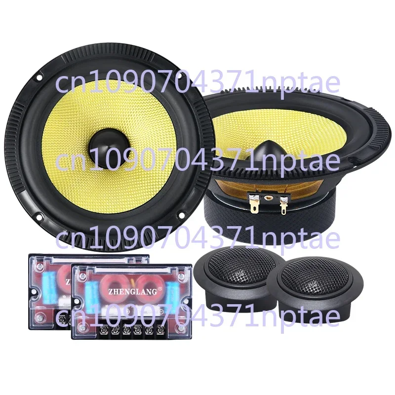 Car speaker 4 inch 5 inch 6.5 inch coaxial bass set speaker car audio speaker modification