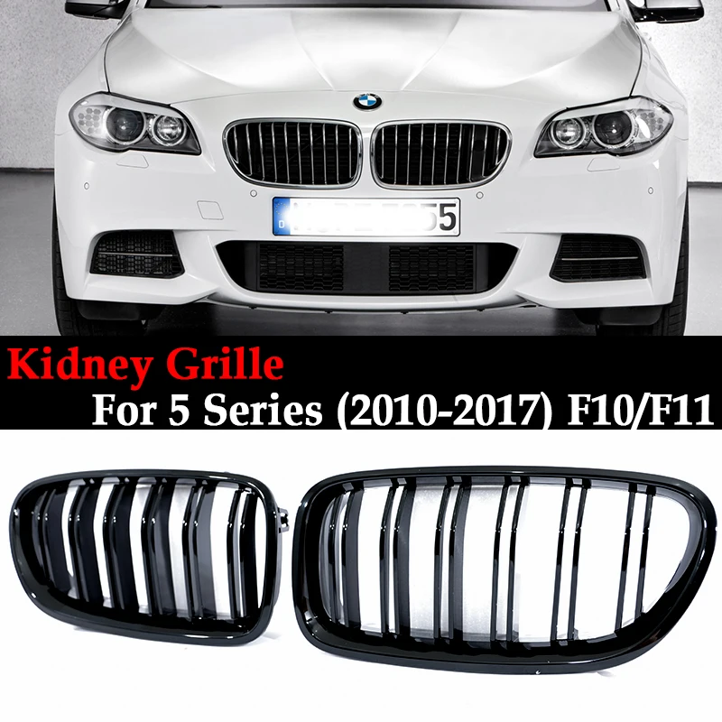 For BMW 5 Series F10 F11 2010-2018 Double Line Grill Chrome Black Silver Gloss Black Racing DE Flag Grille 520 525 530 535 540