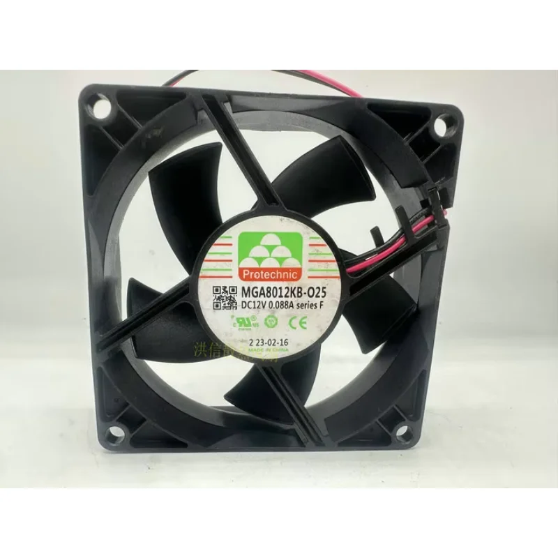 

MAGIC MGA8012KB-O25 DC 12V 0.088A 80x80x25mm 2-Wire Server Cooling Fan