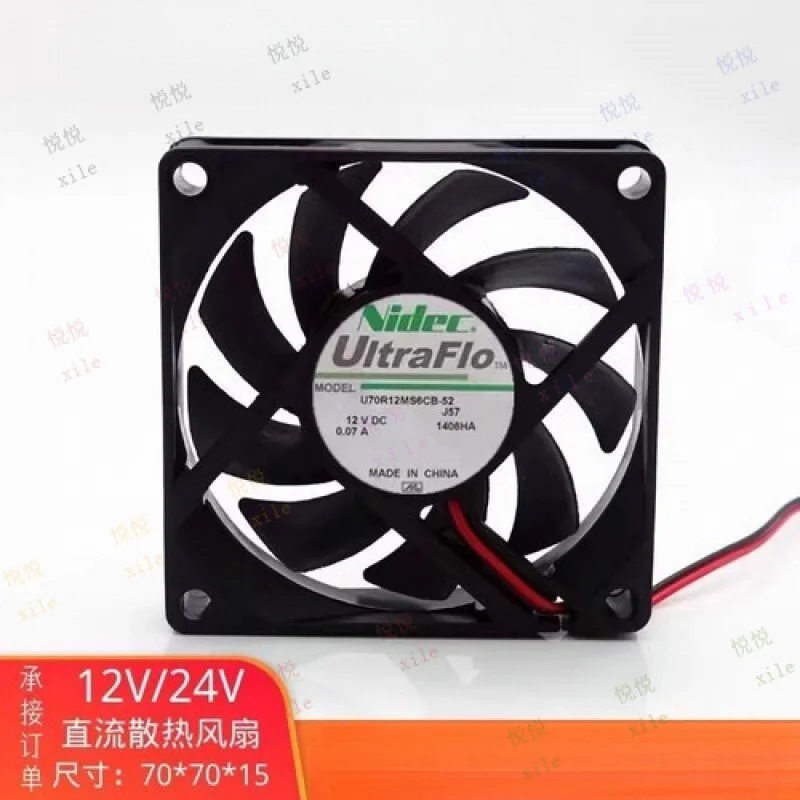 

L+ for Nidec U70R12MS6CB-52 7015 DC12V 0.07A 7CM 2-Wire Silent Cooling Fan