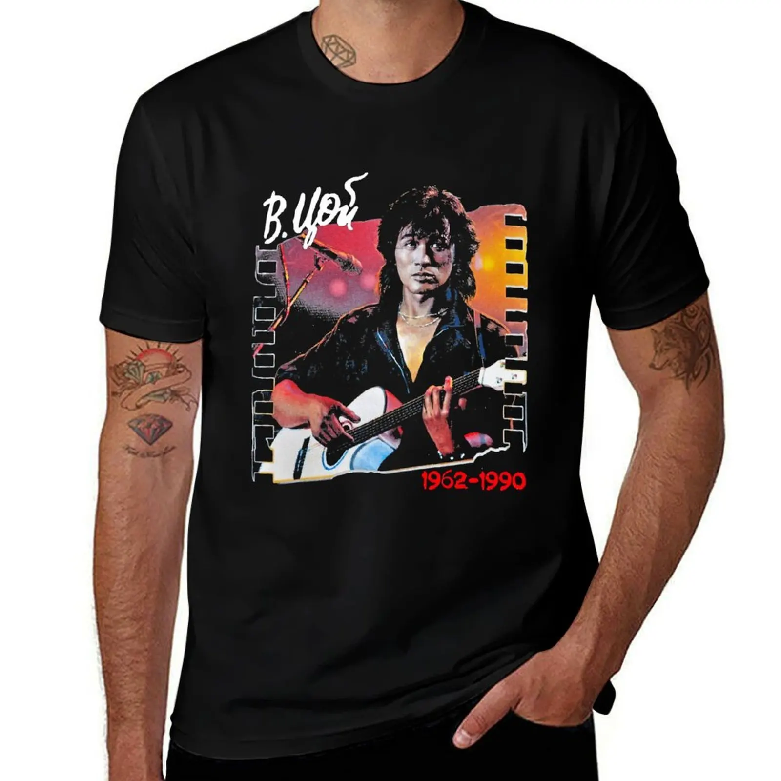 T-shirt léger de vacances Viktor Tsoi is Alive
