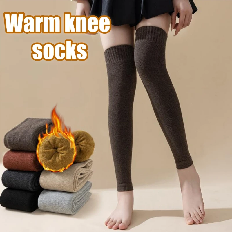 

Зимние женские однотонные вязаные гетры, гольфы, вязаные крючком ботинки с манжетами, термообувь до щиколотки, уютные гольфы выше колена