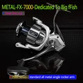 7000 Series Reel