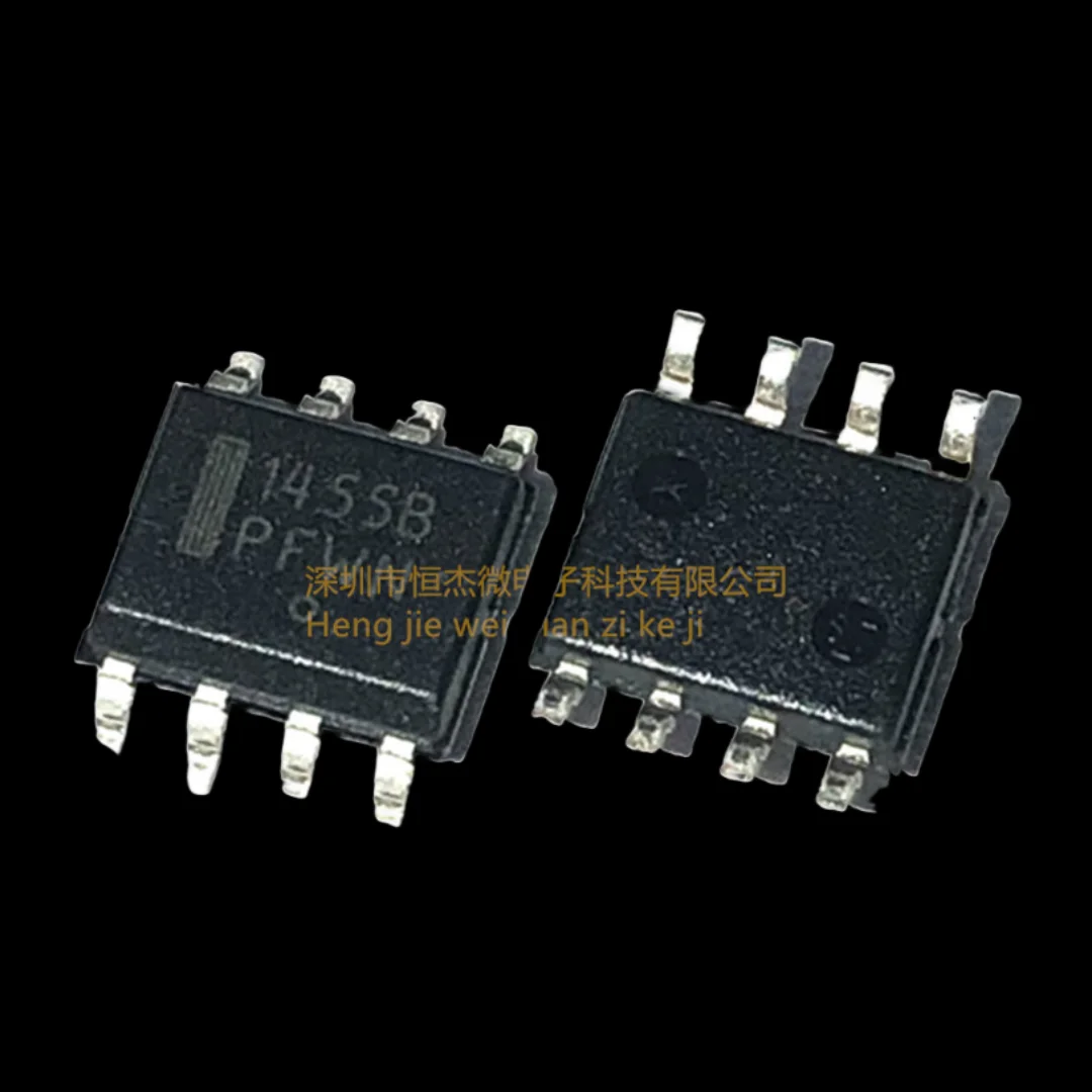 5PCS/new original imported MC1455BDR2G 1455B 14558 patch SOP8 foot timer chip IC