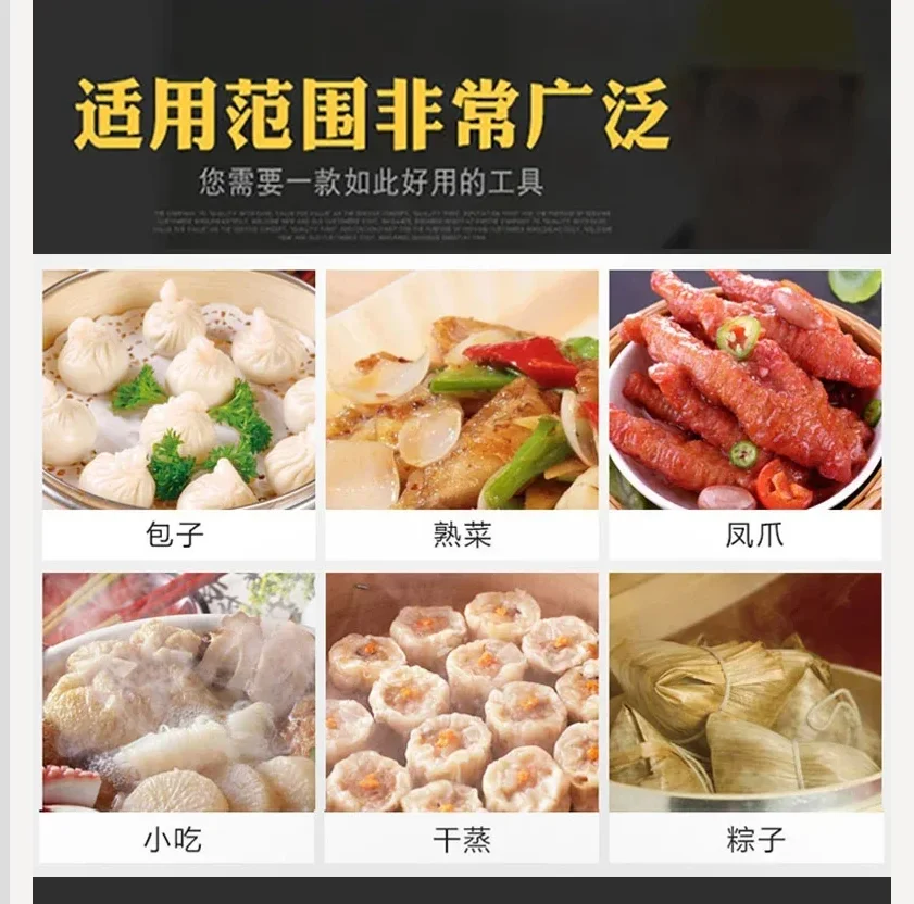 220V High Quality C…