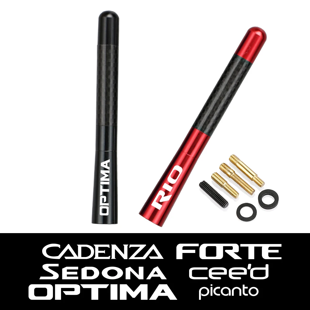 

12cm Car Antenna Carbon Fiber Radio Aerial Decor Accessories For Kia Rio Picanto Ceed Forte Optima Sedona Cadenza K9 Telluride