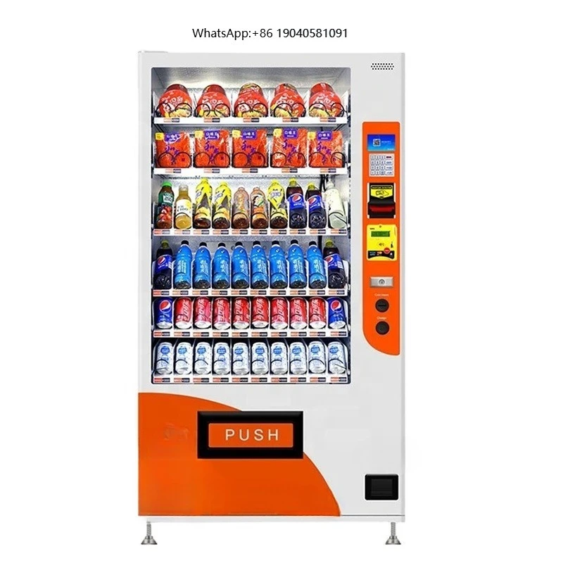 Mini Screen Drinks and Snacks Vending  Machine Refrigerator Vending Machine  for Cold Drink