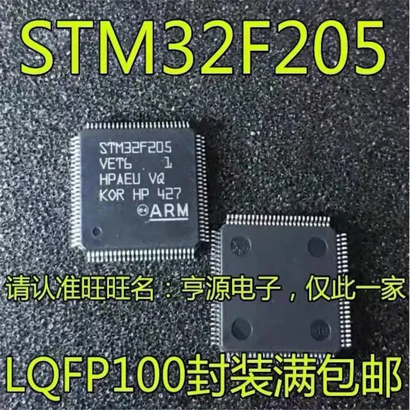 1-10 Uds STM32F205VET6 STM32F205 TQFP-100