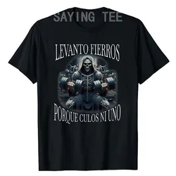 Levantto fierros porqualacas chidas-男性用Tシャツ,ファッショナブル,スケルトン,フィットネス,エクササイズトップス,夫,デジタル,ノベルティ,ギフト