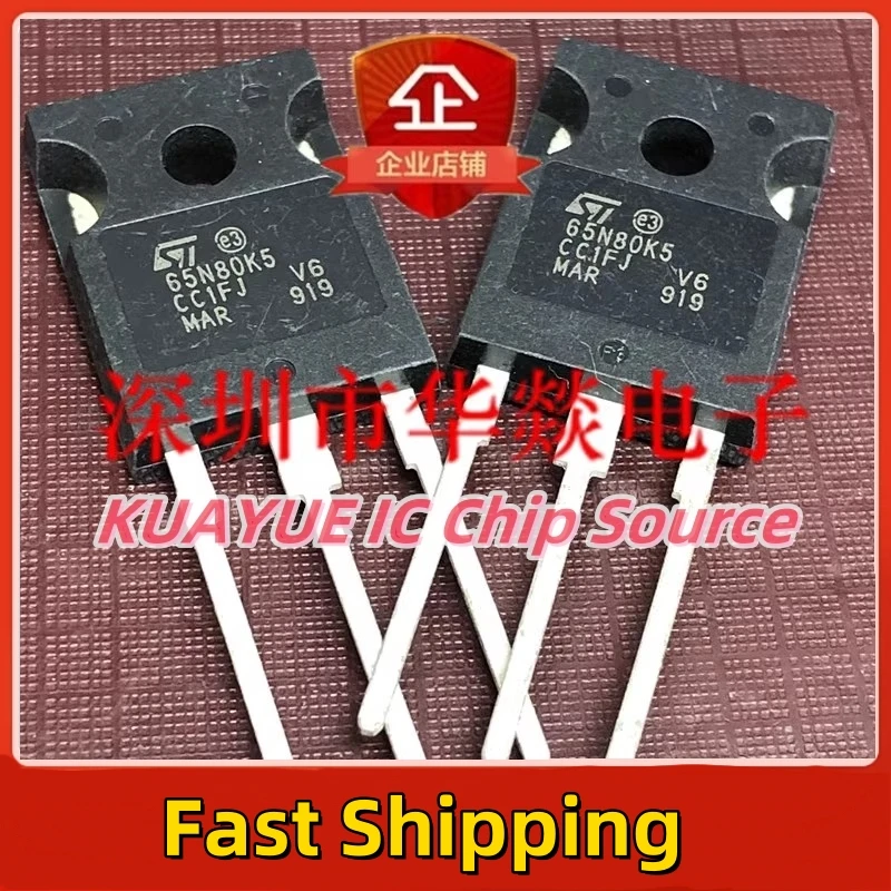 

10PCS-30PCS/ 65N80K5 STW65N80K5 TO-247 800V 46A Quality In Stock