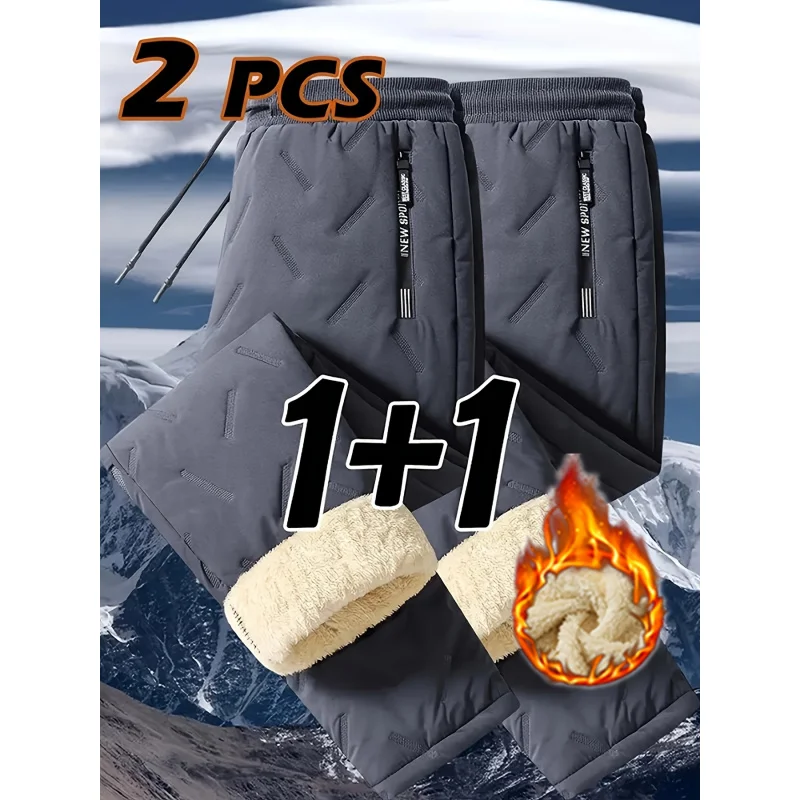 Men's Winter Hiking Pants Set Thickened Cold-proof Warm Plush Fleece-lined Outdoor Two-piece Trousers for Cold Weather