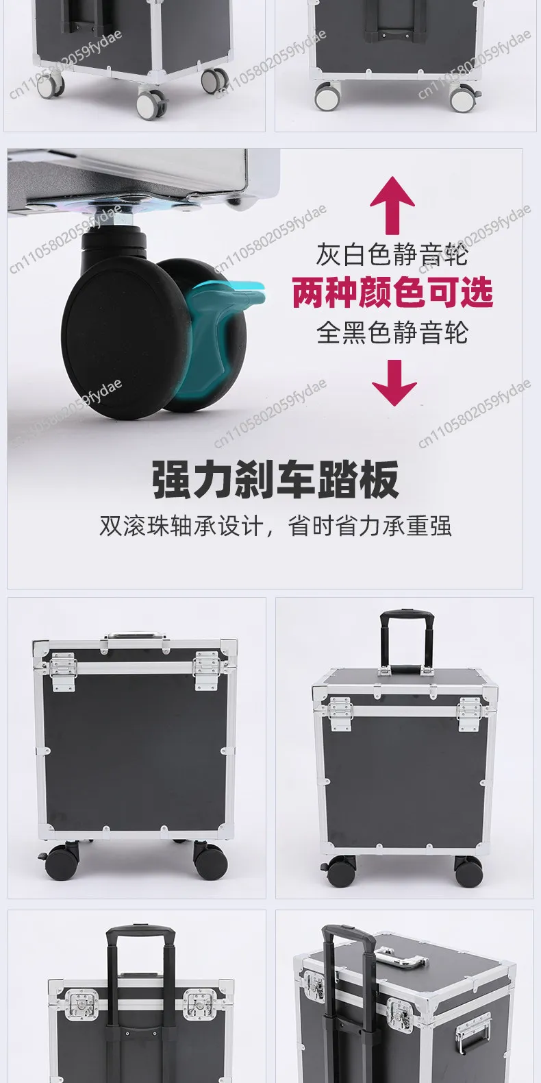 alloy air transportation universal wheel trolley case, tool storage box, instrument and equipment pull roller box customization