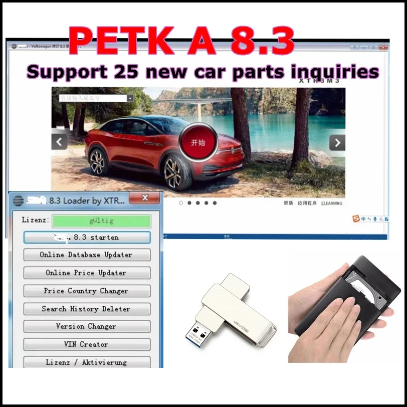 2024 Hot Sale for PETKA 8.3 Offline Latest Data Updateble with Keygen Muti-Language for VA.G Car Electronic Parts Catalogue