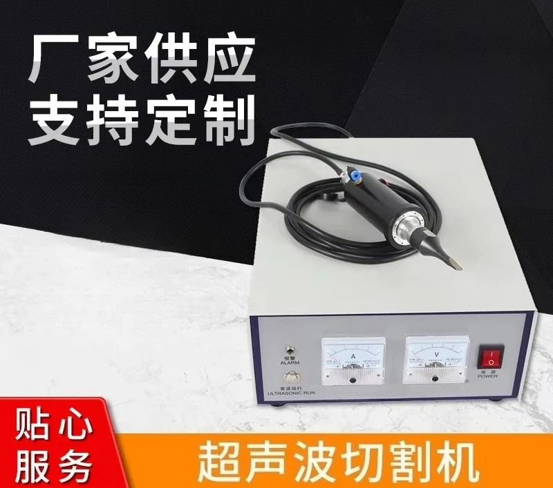 Manufacturer wholesale handheld fabric cutting edge banding machine, equipment