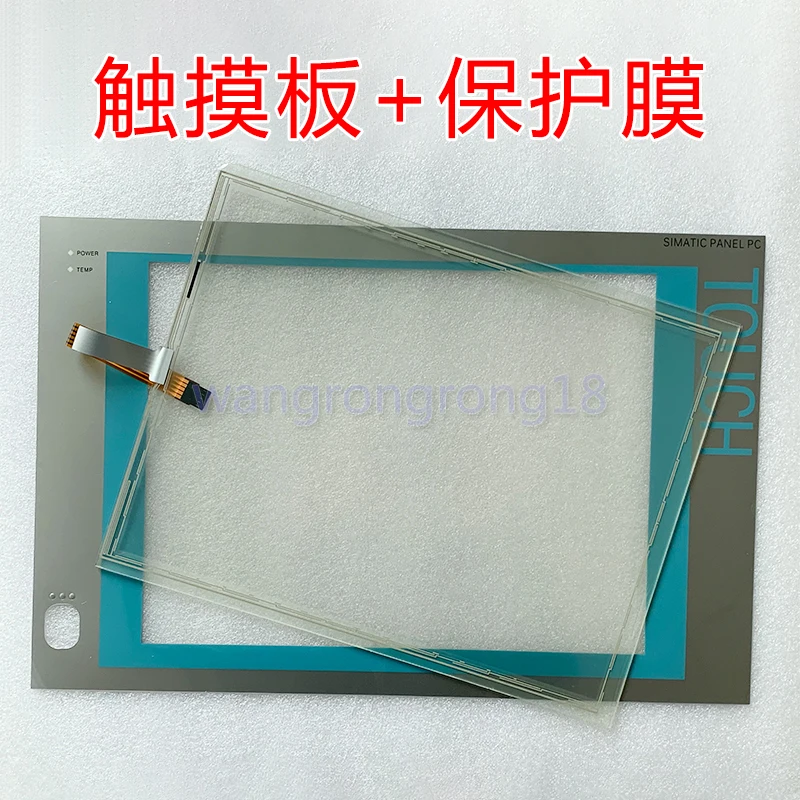 

New Compatible Touch Panel Protect Film for 6AV7885-2AA10-1DA8 SIMATIC HMI IPC577C