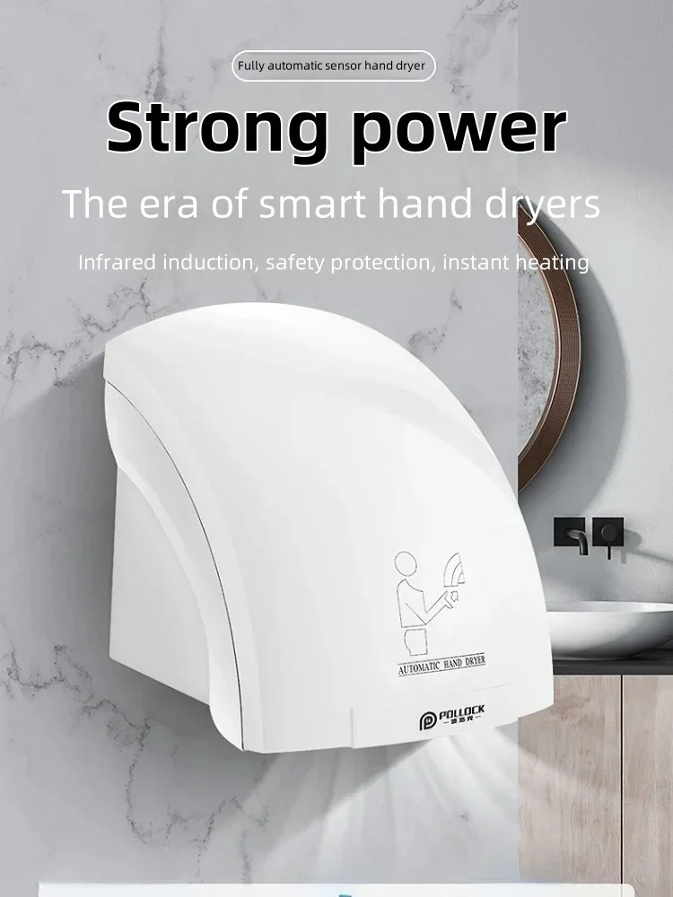 

2000W New Automatic Induction Smart Hand Dryer Cold and Hot Air Household Hotel Bathroom Hand Dryer Hand Dryer 220V