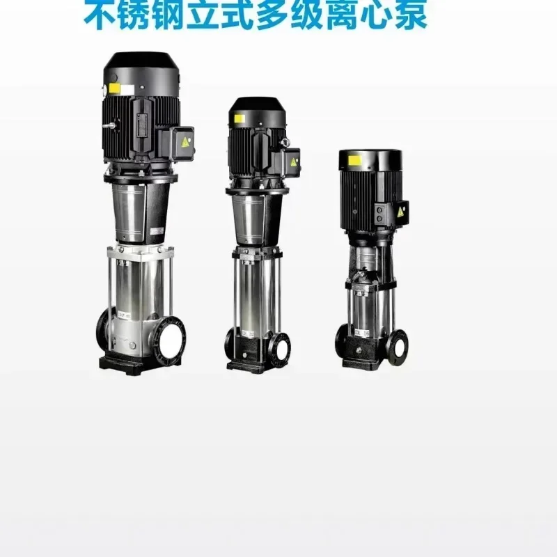 Suzhou Dengfeng Pump CDL4 -2 3 4 5 6 7 8 9 10 11 Vertical Multistage Centrifugal Pump