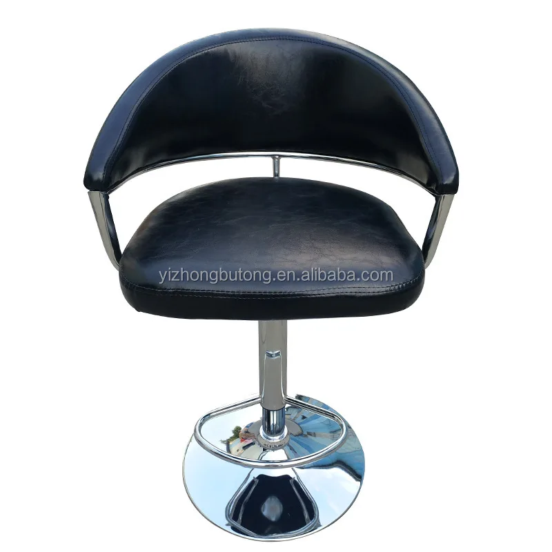 Vintage Style Leather Bar Chair Backrest Metal Leg High Stool Hair Salon Beauty Bar Stool