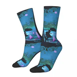 Moana Boat Ride Night Sky Graphic Socks uomo donna poliestere Funny Happy Socks Crazy primavera estate autunno inverno Socks Gift