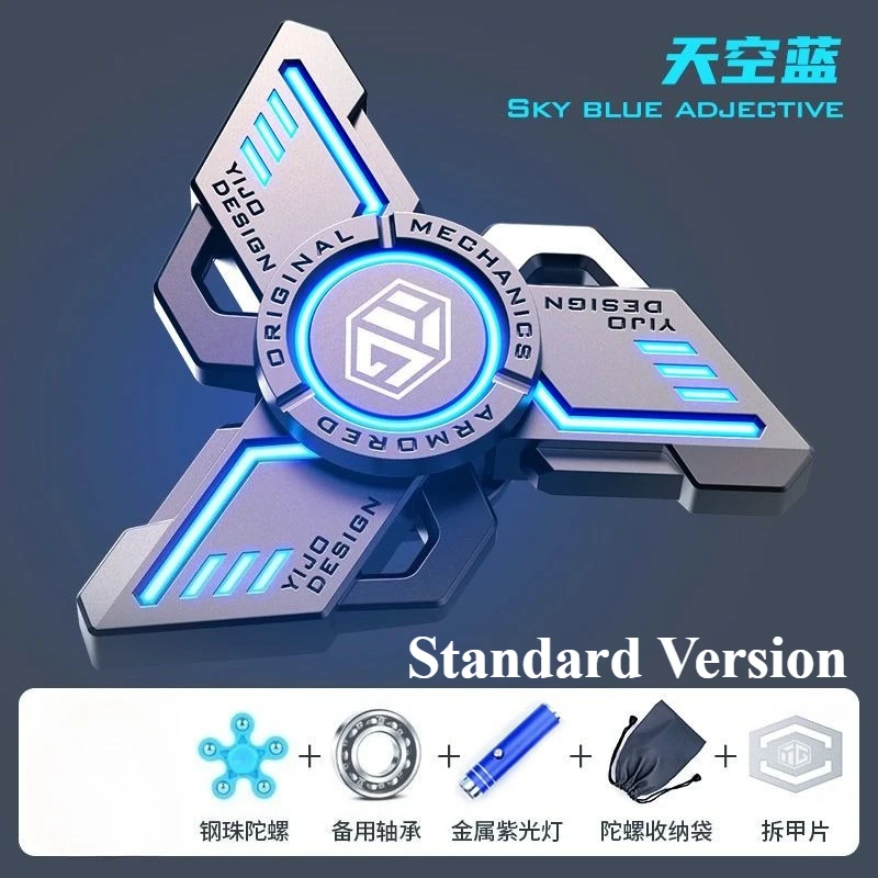 Yijue Black Technology Fidget Spinner إصدار محدود إصبع مكسور شفرة السماء المرصعة بالنجوم نسخة لعبة مجسمة قطعة أثرية لتخفيف الضغط