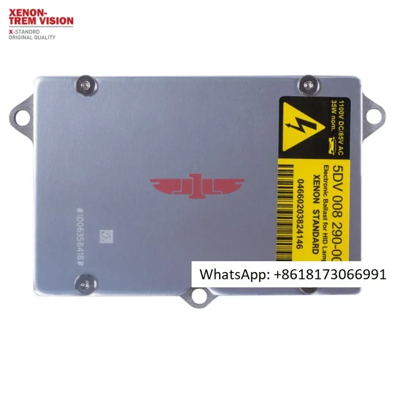 

4Е 0907476 63126907488 00 Автомобильный стабилизатор Балласт Фара Компьютер 5DV 008290 -00 2шт