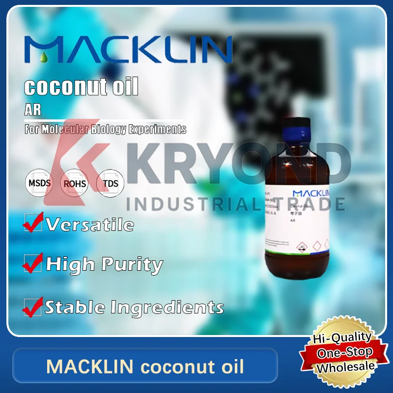 ماكلين درجة مختبر زيت جوز الهند للبحث والتطبيقات التجريبية المنتج الأصلي #1