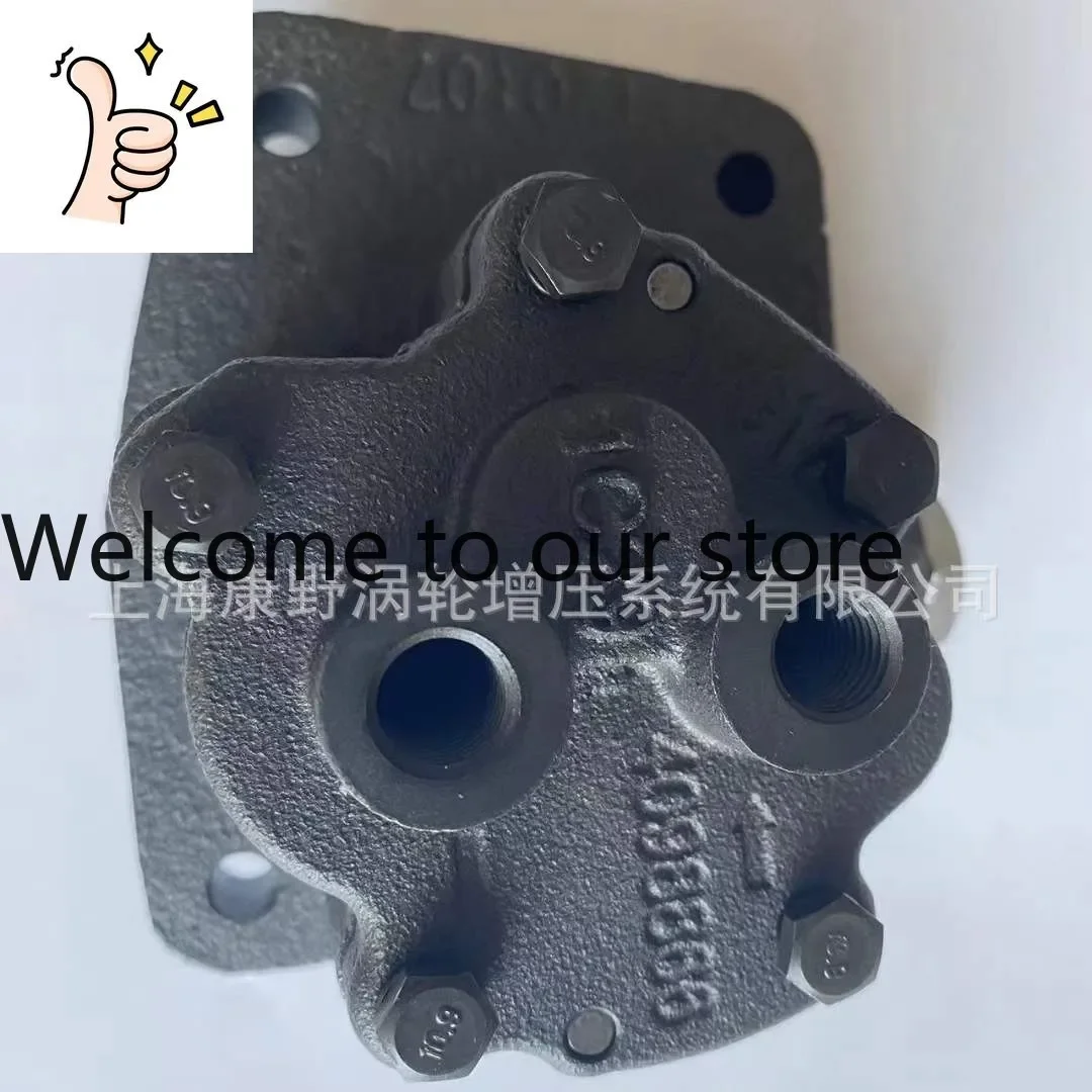 Oil Pump 4088866 And Matching Oil Pump 6745-71-1150 And 4384385