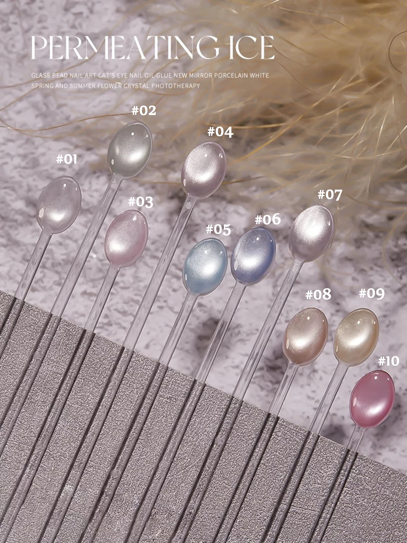 MN 1-10pcs 12ML Ice Clear Glass Beads Cat Eye Gel Nail Polish Top Selling Pink Colors Nail Polish  White Nails Pink Nails