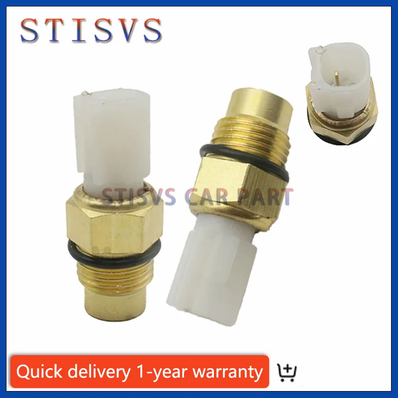 Radiator Coolant Fan Sensor Switch 89428-12160 For Chevrolet Prizm Geo Prizm Toyota Corolla Tercel Paseo 1993-2000 8942812150