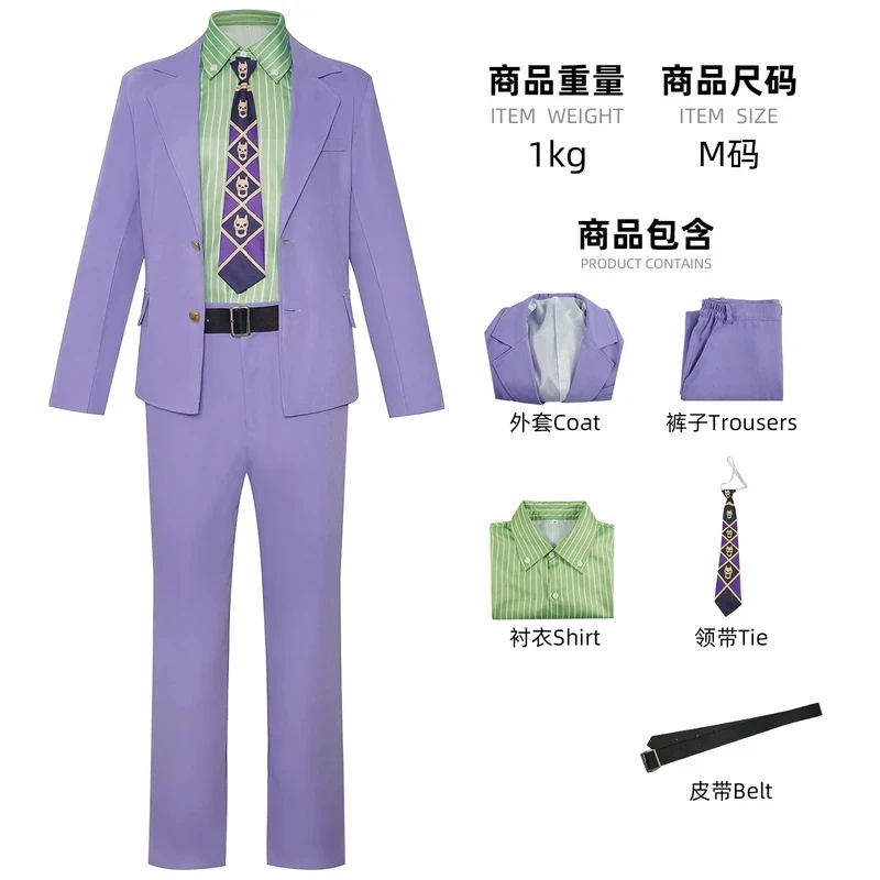 A;3\v,7'd/Anime Kira Yoshikage Cosplay Costume Women Coat Pants Set Halloween Fancy Role Play Suit Stage Performance Dw.3;v'6\b/ view 3