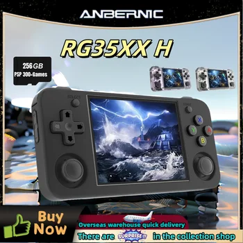 ANBERNIC RG35XX H Retro handheld game console Linux system 3.5-inch IPS screen portable game console 5G WIFI HDMI TV output PSP gift