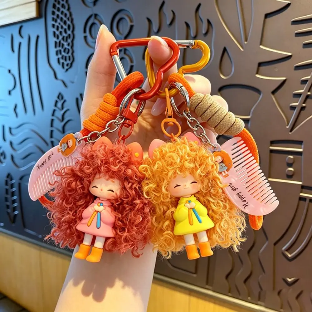 Kawaii Dopamine Curly Hair Doll Keychain With Mini Comb With Lanyard Strap Cartoon Girl Key Chain Bag Charm Pendant Gift