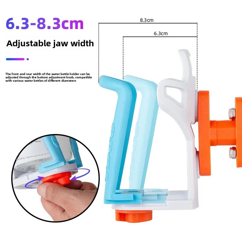 

Cycling Water Cup Holder, Adjustable Universal, Motorcycle Bicycle Outdoor Beverage Storage Rack