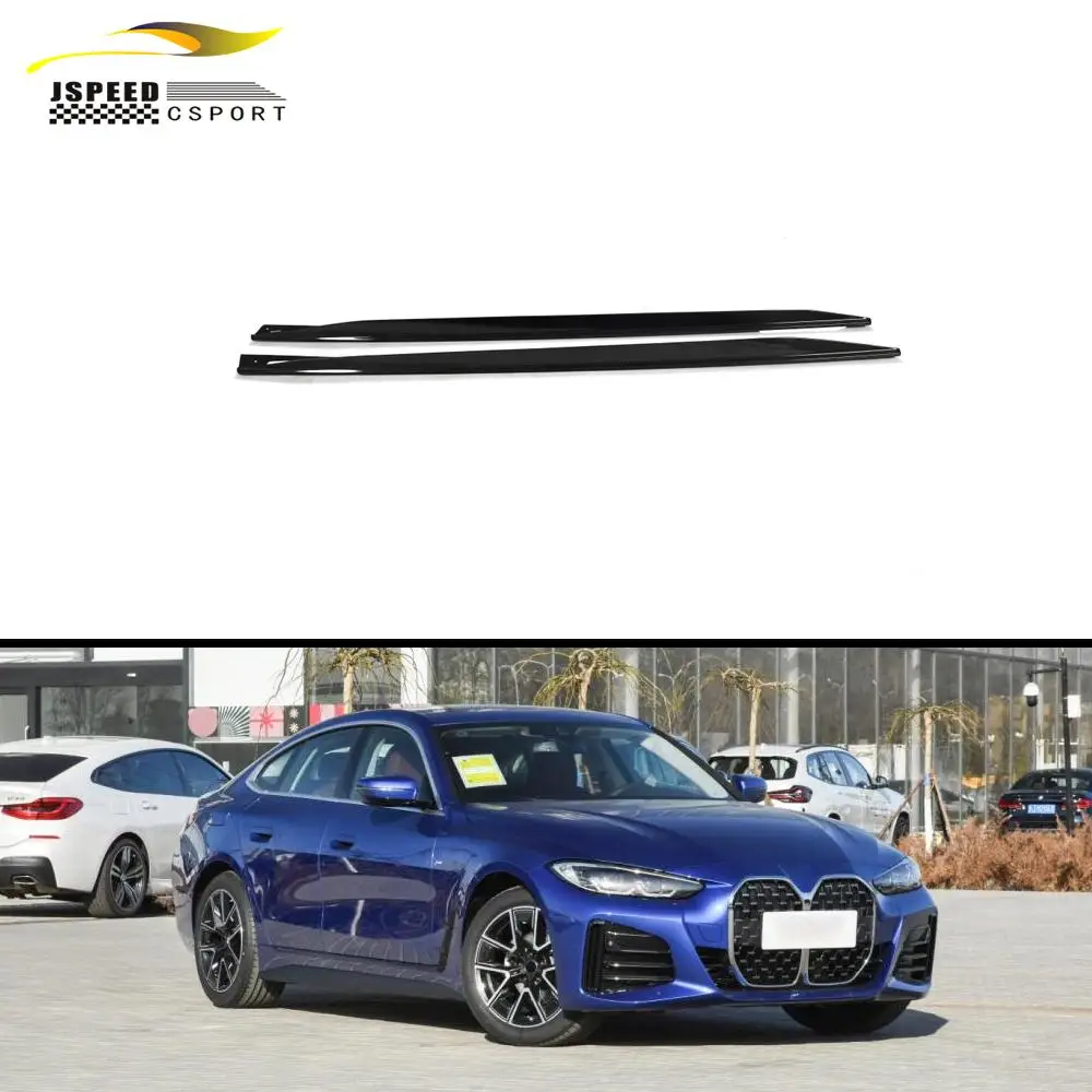 

Suitable for BMW 4 Series G26 420I, 430I, 435I, M440I 4-door 2021 + carbon fiber side skirts