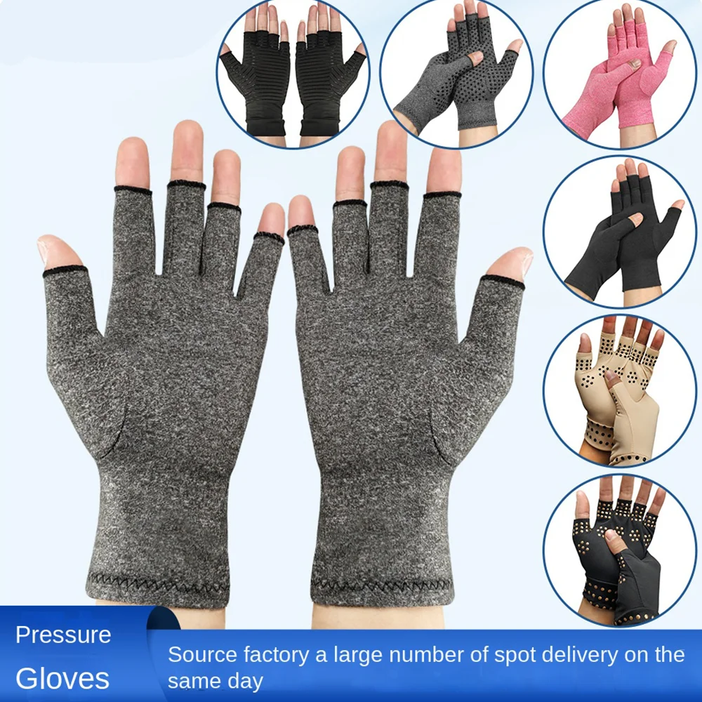 Compression Arthrit… - image