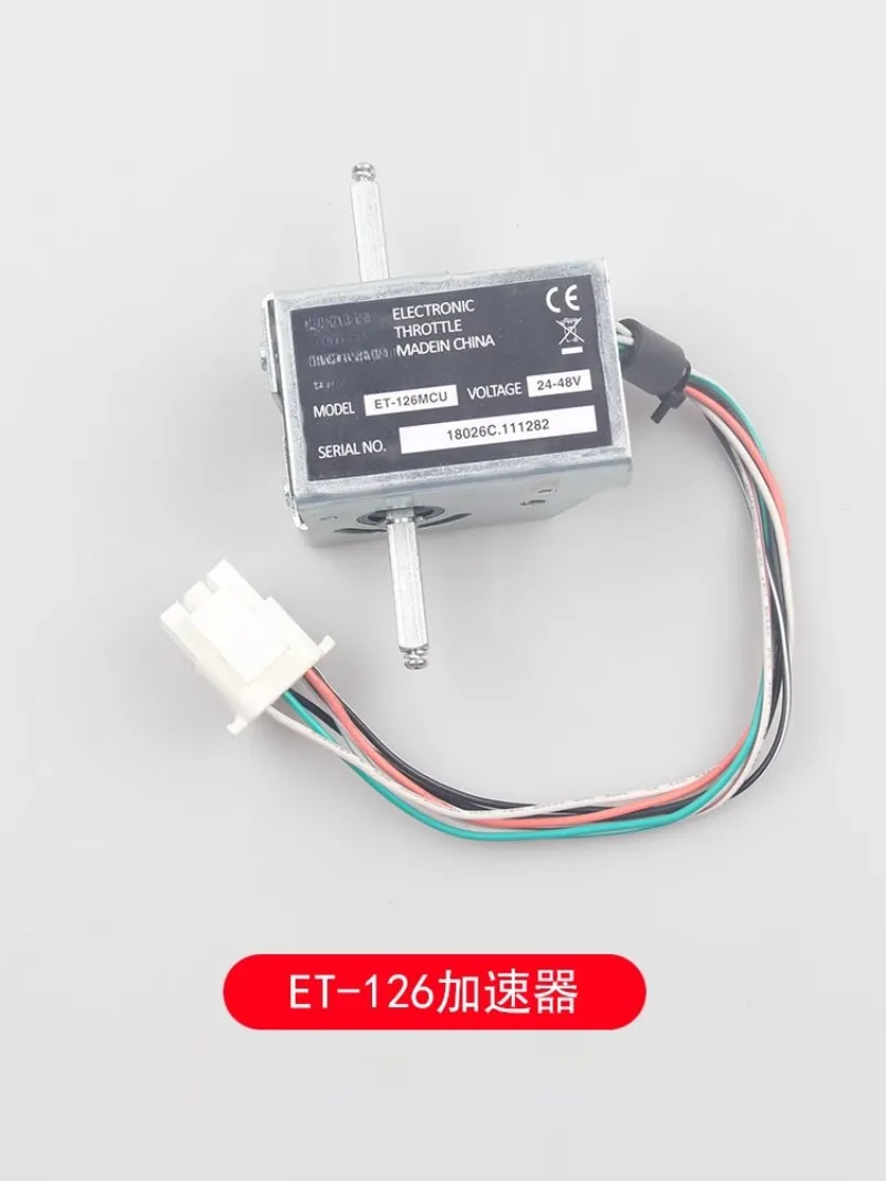 

Little King Kong Electric Forklift Accelerator Nuoli Wholesale Moving Easy To Move Truck Governor Assembly ET-126