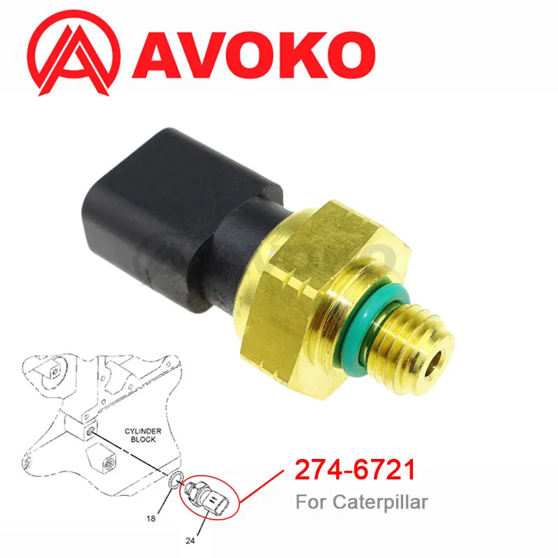 Excavator Pressure Switch 320D E320D Oil Pressure Sensor for CAT Caterpillar 311D LRR 312D 928G 924G 924GZ 2746721 274-6721
