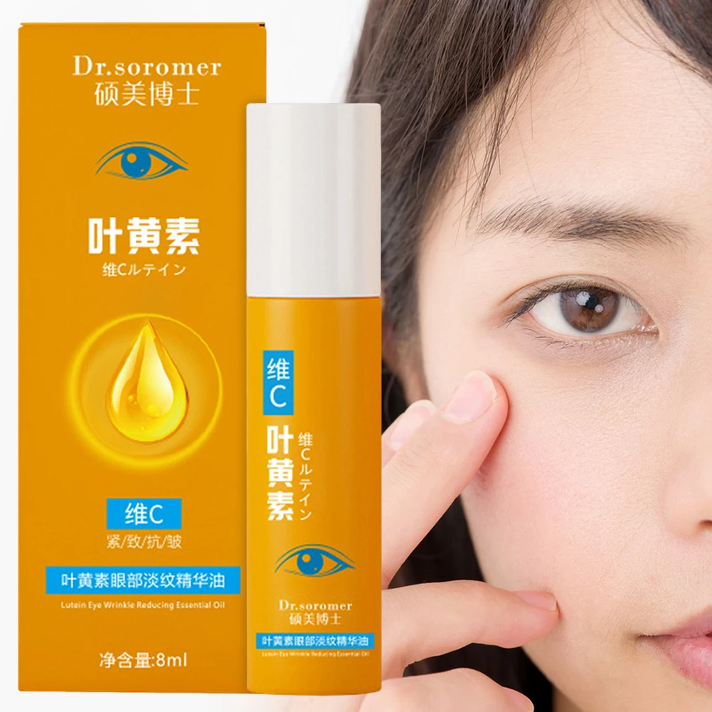 

Eye Serum Eye Lutein V/C Essence Oil Eye Firming Hydrating Moisturizing Fade Fine Lines Dark Circles Serum For All Skin Types