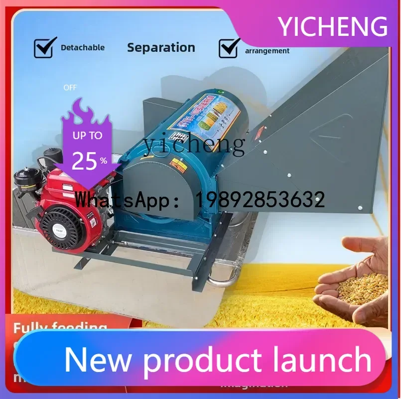 

large full feed rice and wheat threshing machine automatic rice weeding threshing machine household multi-functional