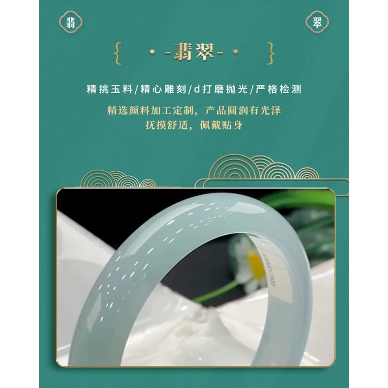 [with Certificate] Myanmar -like Positive Circle Ice Transparent Green Natural a Jade Bracelet