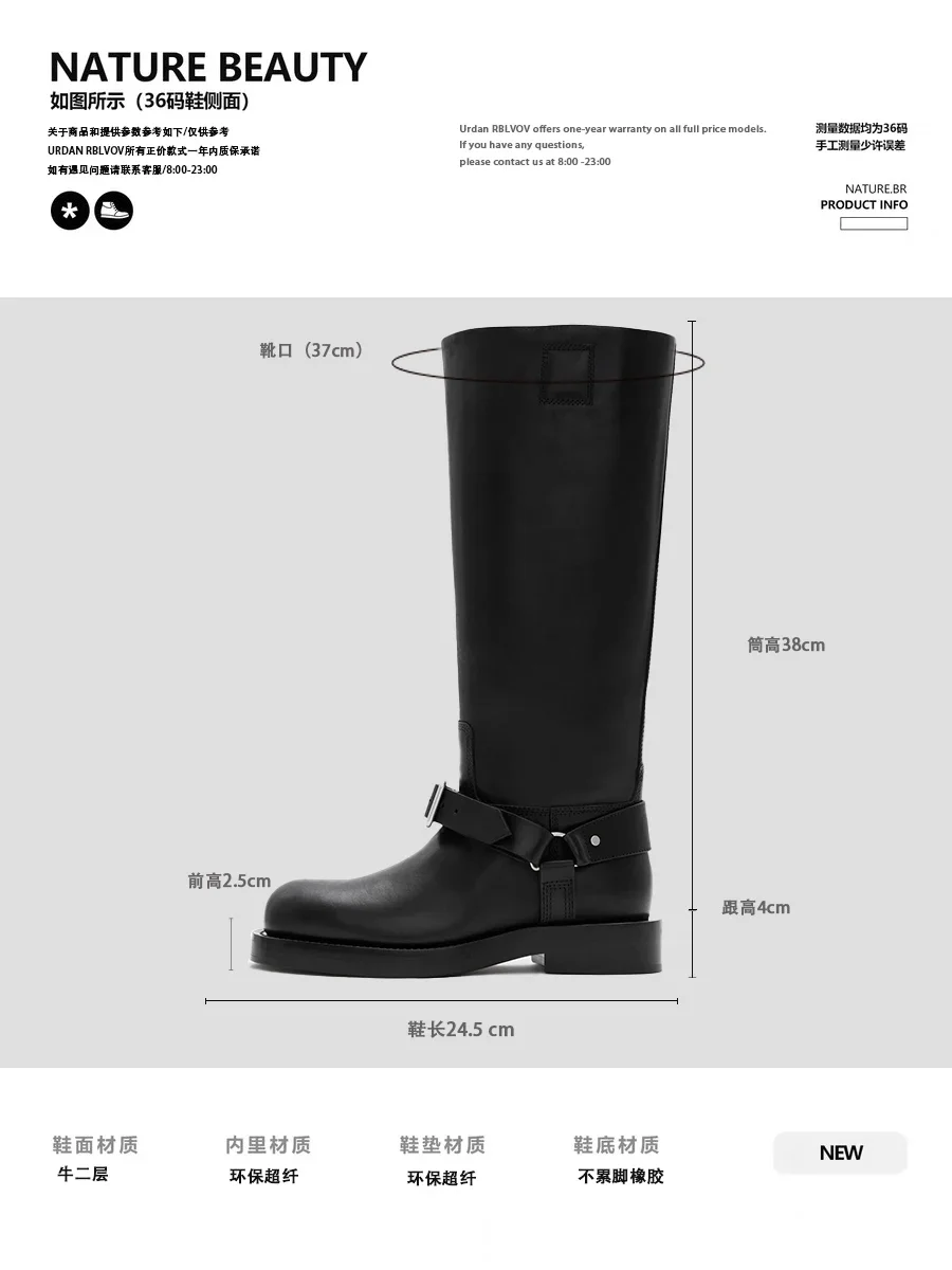 Women's new autumn and winter leather thick heel platform knight boots Black long boots