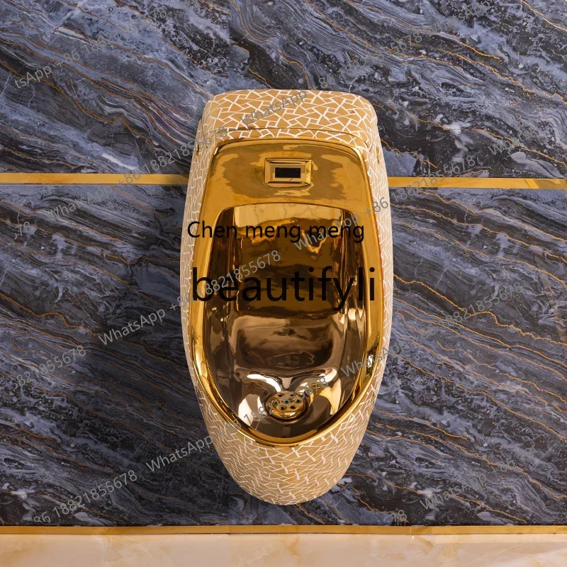 B178 Induction golden urinal integrated wall-mounted urinal household men's urinal