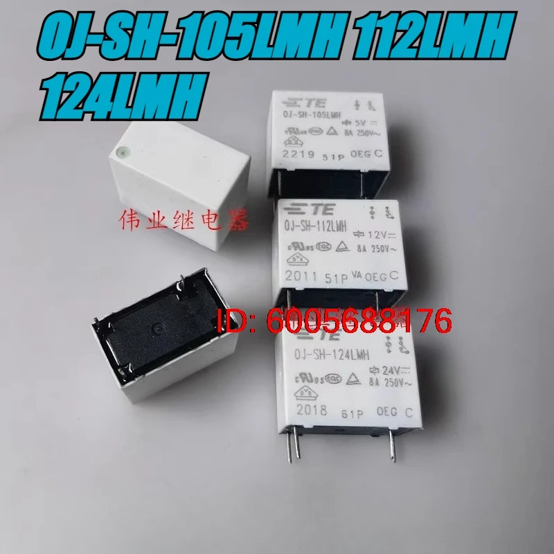 （Brand New）5pcs/lot 100% original genuine relay:OJ-SH-105LMH 112LMH 124LMH 4pins 8A