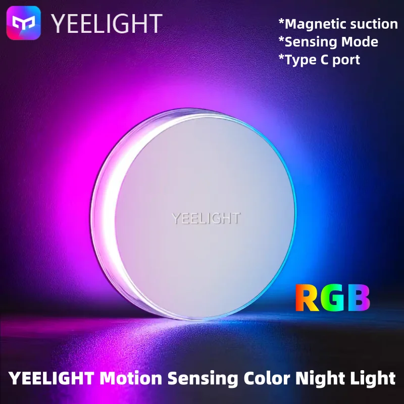 

Ночник Yeelight RGB с датчиком движения, интеллектуальное распознавание движения, магнитное крепление Type-C, цветной свет, автоматическое постоянно включенное освещение, 2 режима
