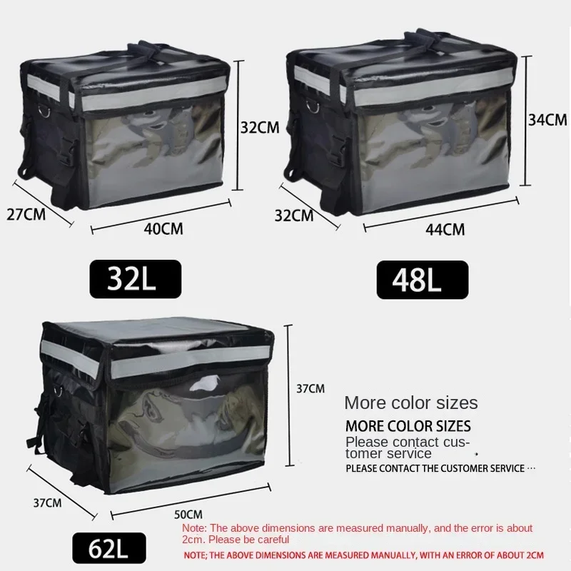 22L/32L/48L/62L MOTO Rear Rack Takeaway Box Outdoor Picnic Basket Refrigerated Insulated Bag Portable Pizza Delivery Box