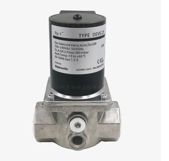 Madewelle solenoid valve DEVG50 DN50 DEVFG65 DN65 DEVFG80 DN80 DEVFG100 DN100 DEVSG25 DN25