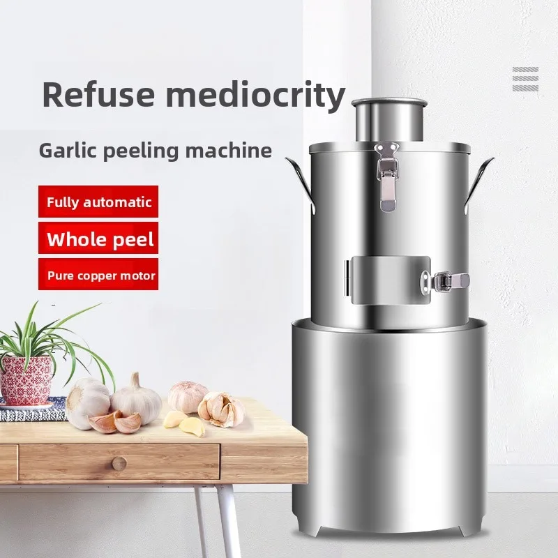 Commercial electric garlic peeling machine,  peeler, small peeling machine,  beater, automatic  peeling