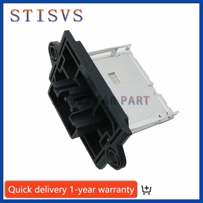 

7810A063 Резистор вентилятора для Mitsubishi Montero Pajero Sport II L200 Triton IV 2005-2015, новые высококачественные автомобильные аксессуары