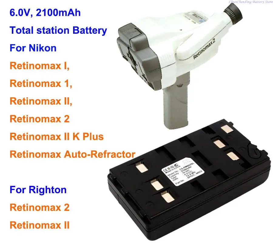 

Аккумулятор 2100 мАч для Nikon Retinomax I, Retinomax II, Retinomax II K Plus, для Righton Retinomax 2, Retinomax II