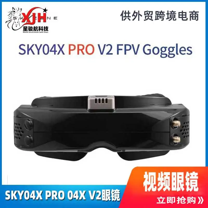 SKYZONE SKY04X PRO 04X V2 Video Glasses Head Tracking OLED Resolution 1920X1080